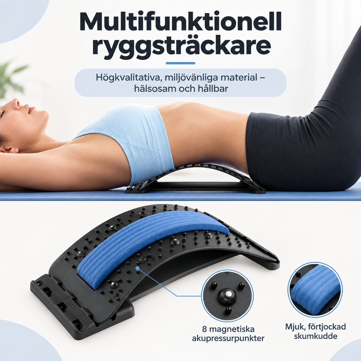 Ryggsträckare
