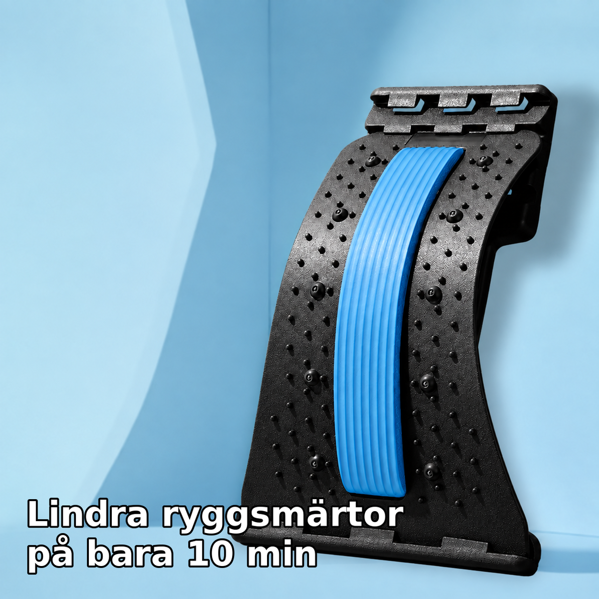 Ryggsträckare